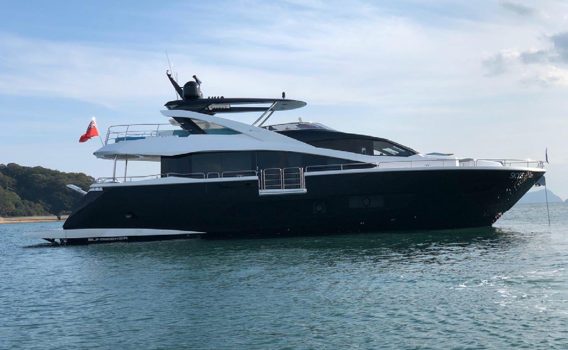 Profile view of M/Y SKYE yacht for sale