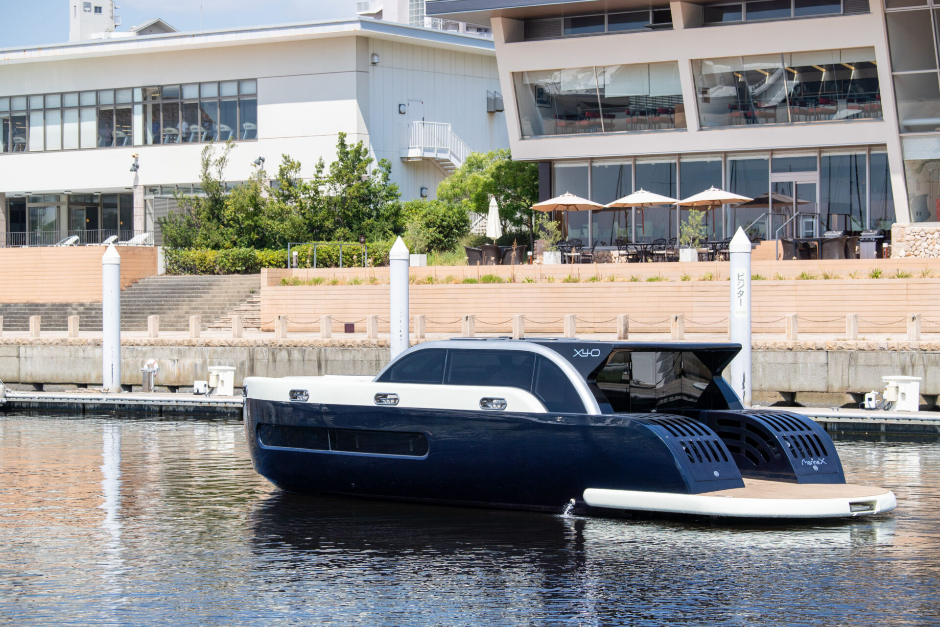 X YACHT CHASE FOR SALE ()